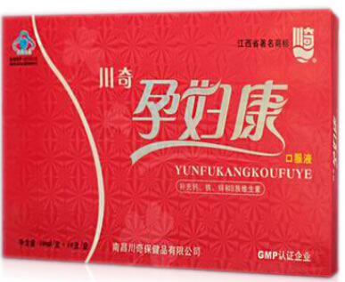 川奇牌孕妇康口服液招商代理 10ml*12支 南昌川奇