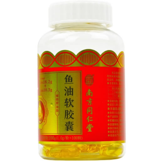 鱼油软胶囊