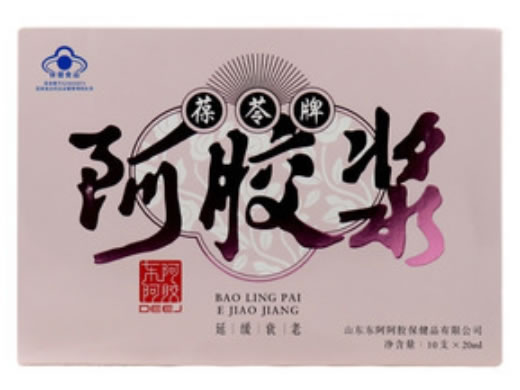 东阿阿胶葆苓牌阿胶浆招商代理 