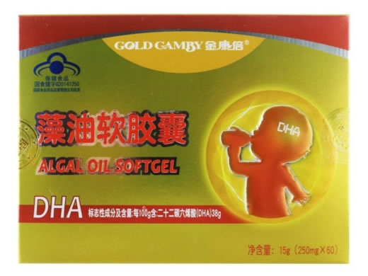 藻油软胶囊