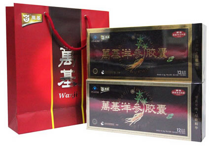 万基洋参胶囊(原名：万基洋参丸)招商代理 12粒*12小盒 深圳万基