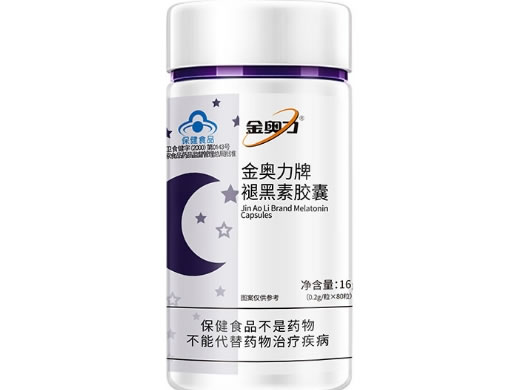 金奥力牌褪黑素胶囊