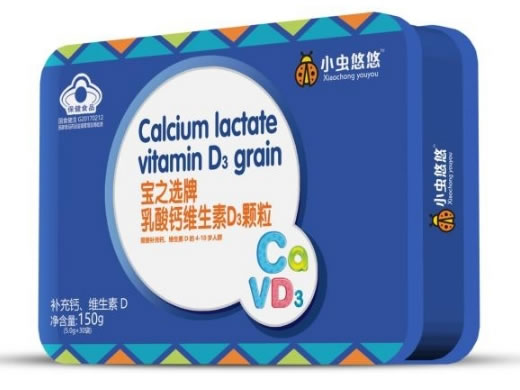 小虫悠悠宝之选牌乳酸钙维生素D3颗粒招商代理 