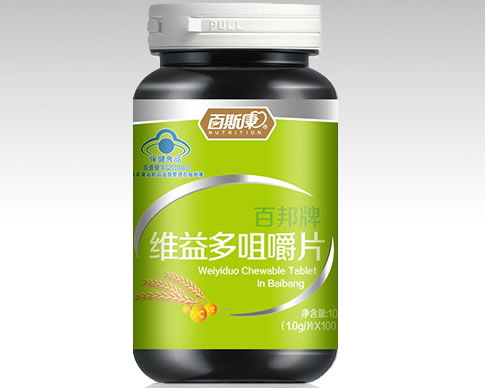 百邦牌维益多咀嚼片