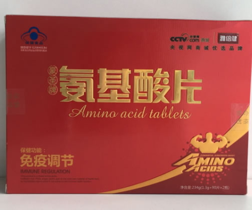 雅倍健豪圣牌氨基酸片招商代理 雅倍健