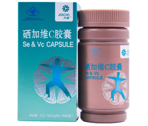 硒加维C胶囊