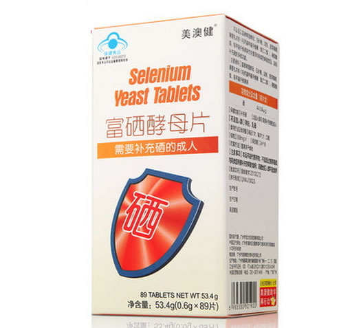 美澳健牌富硒酵母片招商代理 89片