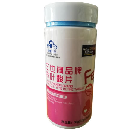 莱思福三也真品牌铁叶酸片招商代理 莱思福