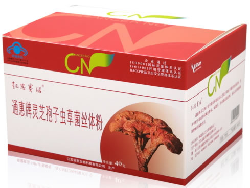 通惠牌灵芝孢子虫草菌丝体粉