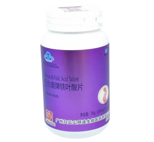 百合康牌铁叶酸片