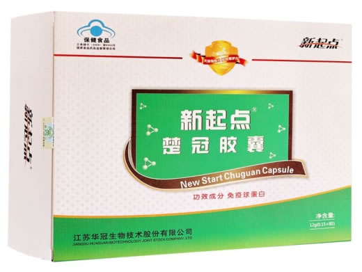 新起点R楚冠胶囊