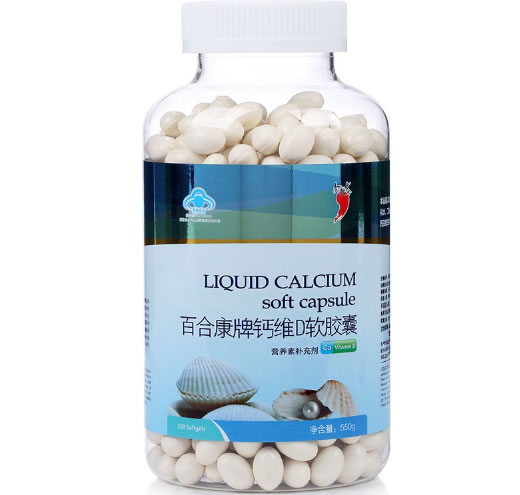 百合康牌钙维D软胶囊
