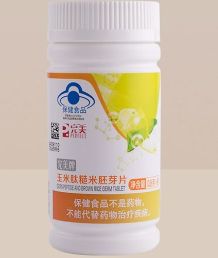 完美牌玉米肽糙米胚芽片