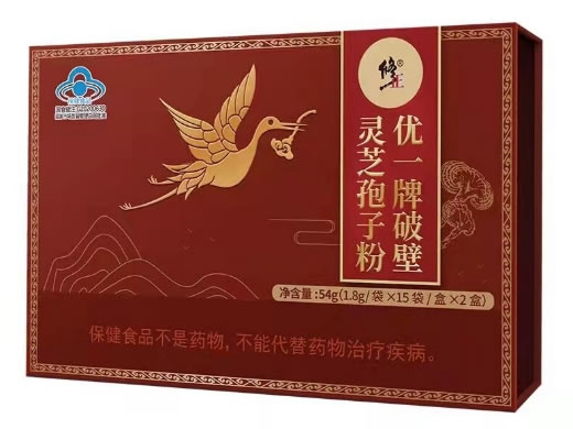 优一牌破壁灵芝孢子粉