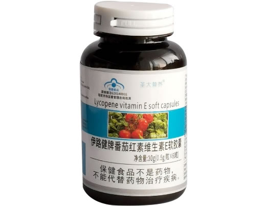 圣大营养伊路健牌番茄红素维生素E软胶囊招商代理 
