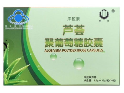斯强芦荟聚葡萄糖胶囊招商代理 