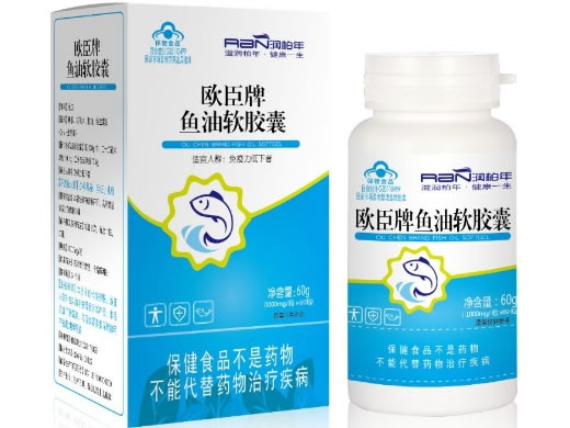 润柏年欧臣牌鱼油软胶囊 招商代理 60粒
