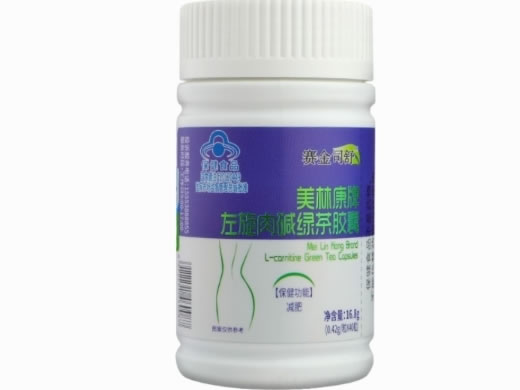 美林康牌左旋肉碱绿茶胶囊