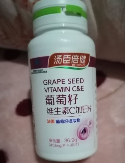 汤臣倍健葡萄籽维生素C加E片招商代理 汤臣倍健 90片