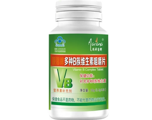 靓馨牌多种B族维生素咀嚼片