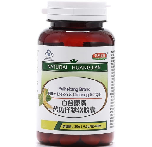 百合康牌苦瓜洋参软胶囊