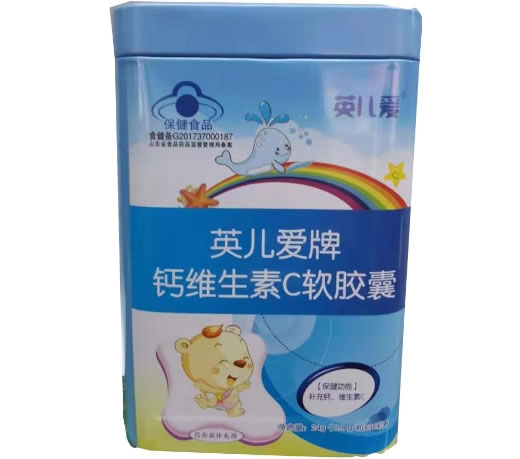 英儿爱英儿爱牌钙维生素C软胶囊招商代理 