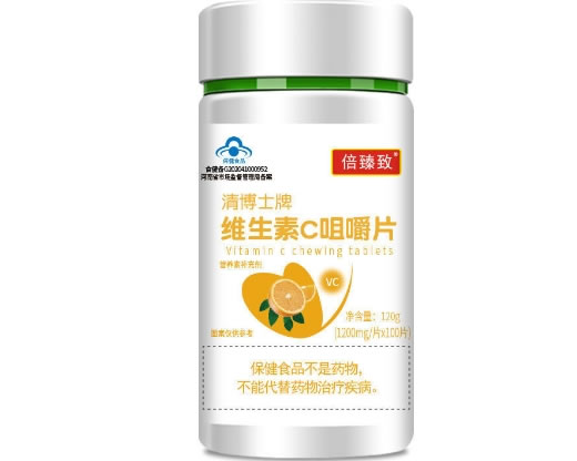 倍臻致清博士牌维生素C咀嚼片招商代理 100片