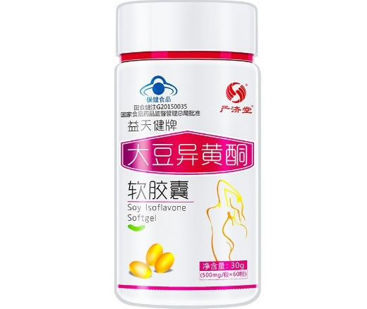 益天健牌大豆异黄酮软胶囊