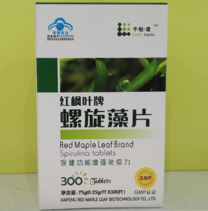 千柏度红枫叶牌螺旋藻片招商代理 300粒