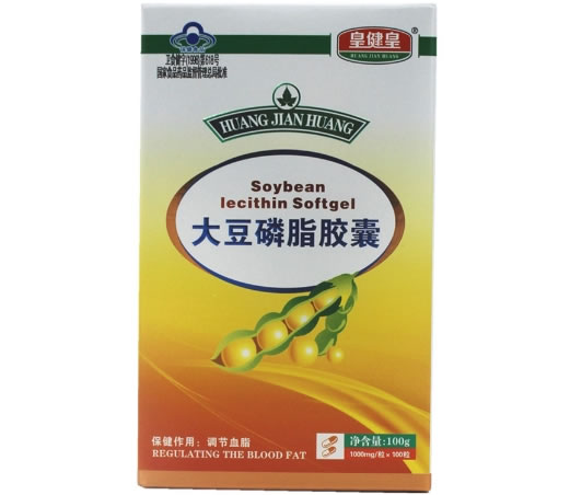 大豆磷脂胶囊