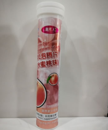 维生素C泡腾片(水蜜桃味)招商代理 深圳市麦金利