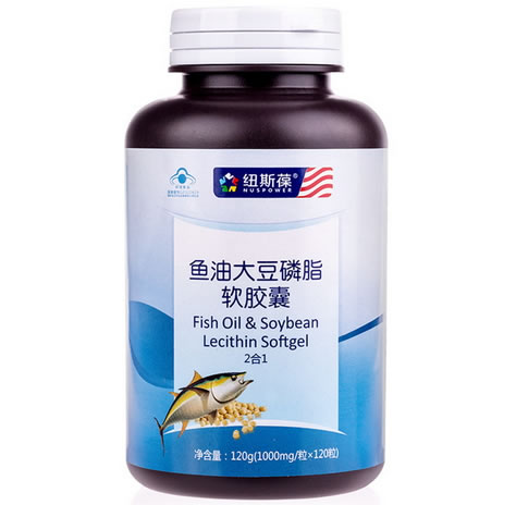 鱼油大豆磷脂软胶囊