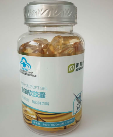 鱼油软胶囊