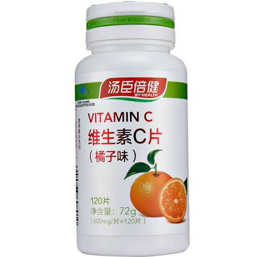 汤臣倍健维生素C片(橘子味)招商代理 汤臣倍健