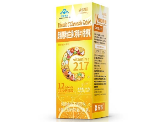 安邦康易随牌维生素C咀嚼片(香橙味)招商代理 12片 香橙味