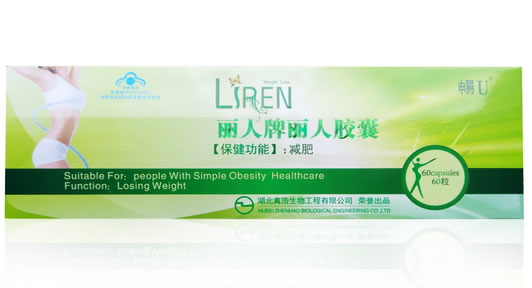 丽人牌丽人胶囊