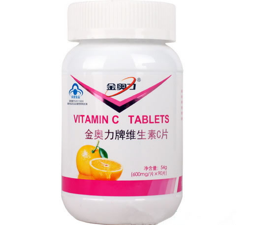 金奥力金奥力牌维生素C片招商代理 90片 金奥力