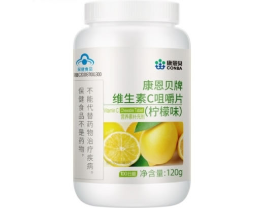 康恩贝牌维生素C咀嚼片(柠檬味)招商代理 100片
