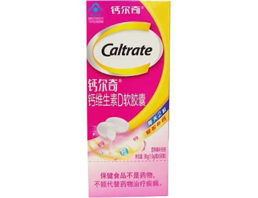 钙尔奇®钙维生素D软胶囊