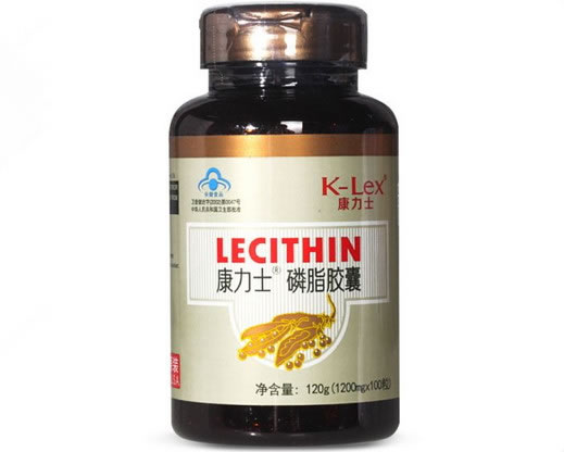 康力士R磷脂胶囊
