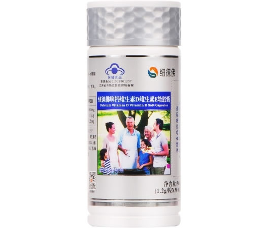 纽徕佛纽徕佛牌钙维生素D维生素E软胶囊招商代理 300粒