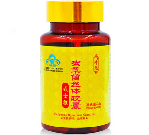 威士雅虫草菌丝体胶囊