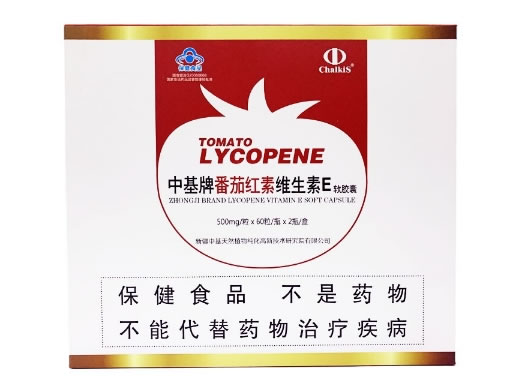 ChalkiS中基牌番茄红素维生素E软胶囊招商代理 2瓶
