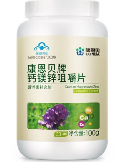 康恩贝牌钙镁锌咀嚼片