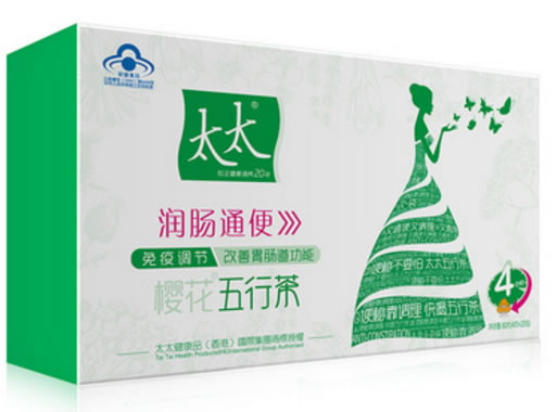 樱花R五行茶