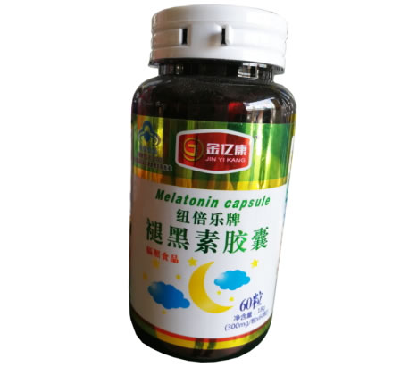 纽倍乐牌褪黑素胶囊