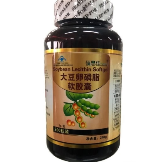 大豆卵磷脂软胶囊