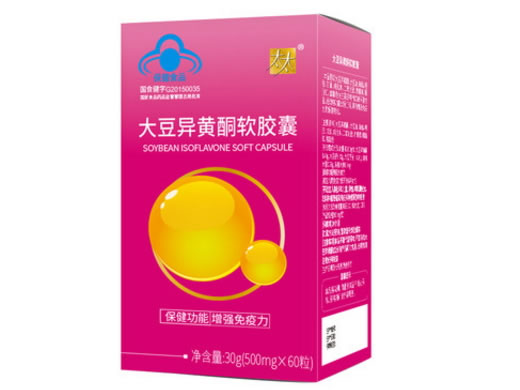 益天健牌大豆异黄酮软胶囊