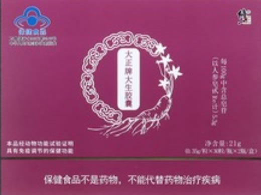 大正牌大生胶囊