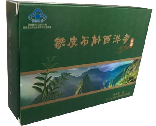 铁皮石斛西洋参胶囊招商代理 